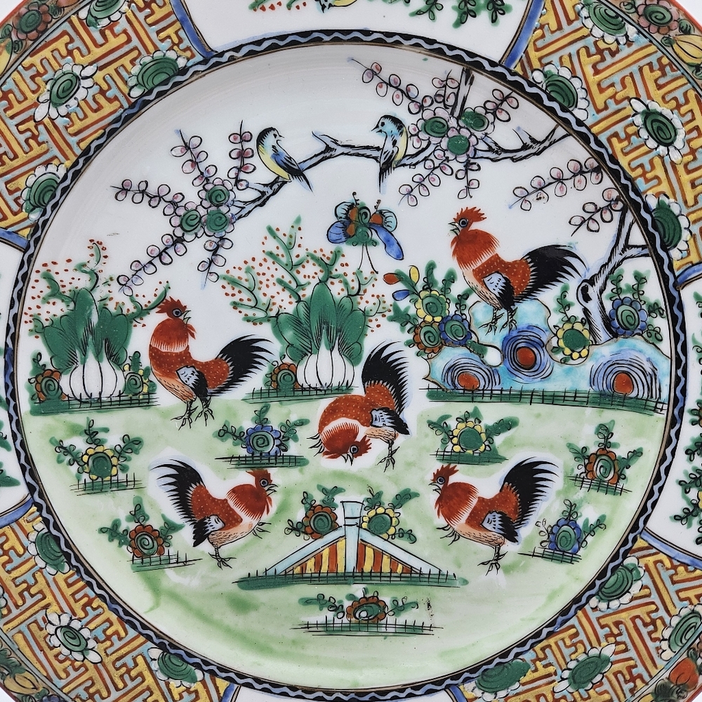 Vintage Red Chicken, Rooster Moriage Asian 10" Plate